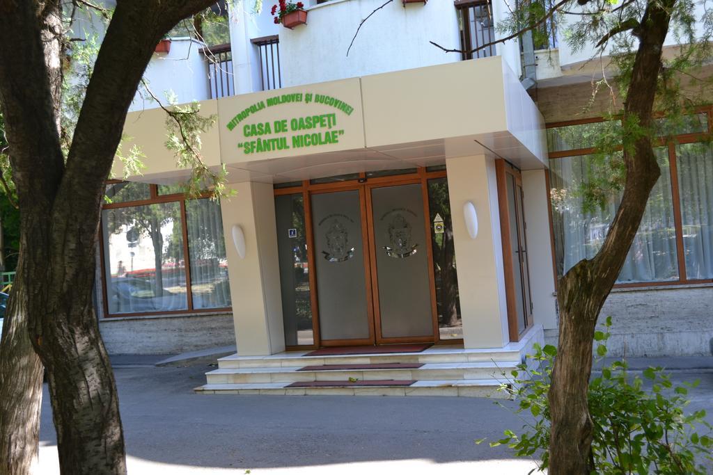 Casa De Oaspeti Sfantul Nicolae 이아시 외부 사진